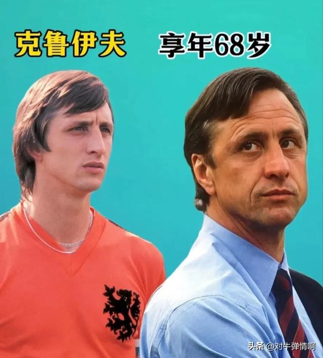 不幸离世的10位明星-4.jpg