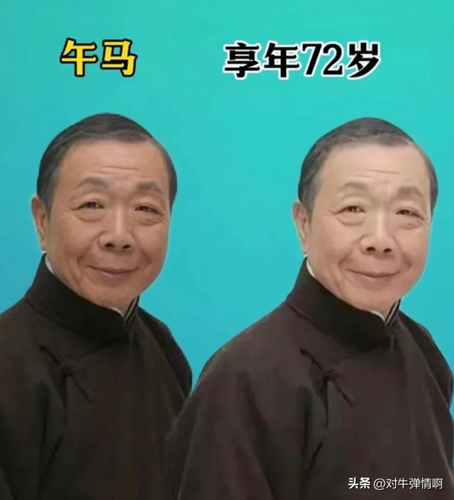 不幸离世的10位明星-8.jpg