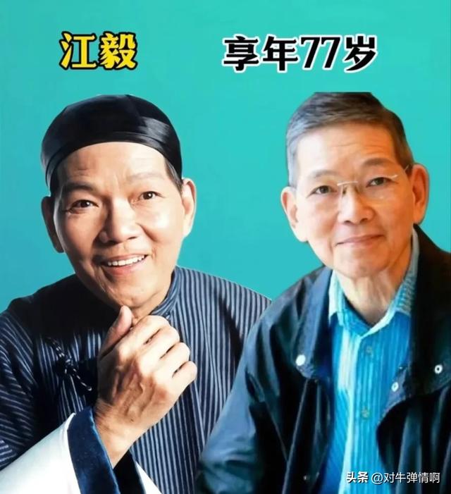 不幸离世的10位明星-9.jpg