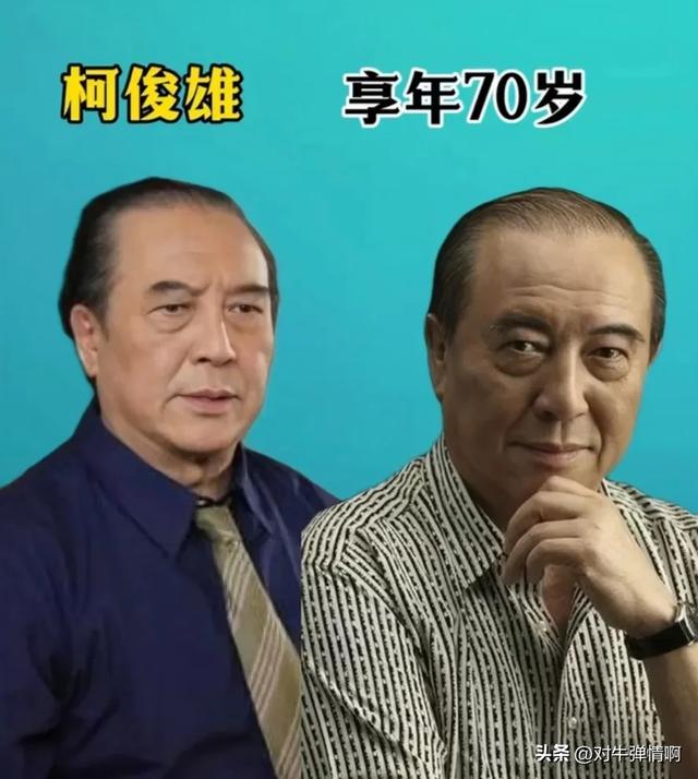不幸离世的10位明星-10.jpg
