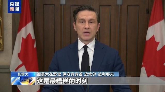 从政坛明星到黯然离场，加拿大总理特鲁多何以提前 “谢幕”？-5.jpg