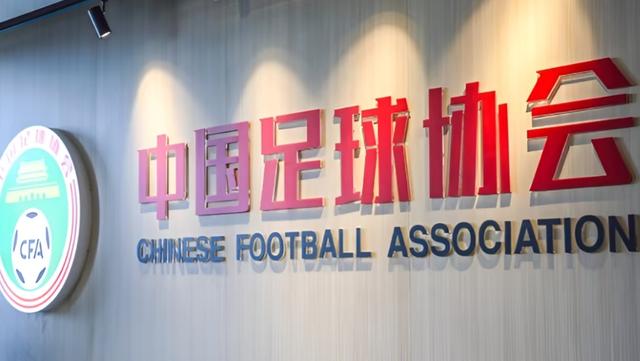 中国足球难有百年俱乐部，三大弊病不清除，都会成为广州队-4.jpg