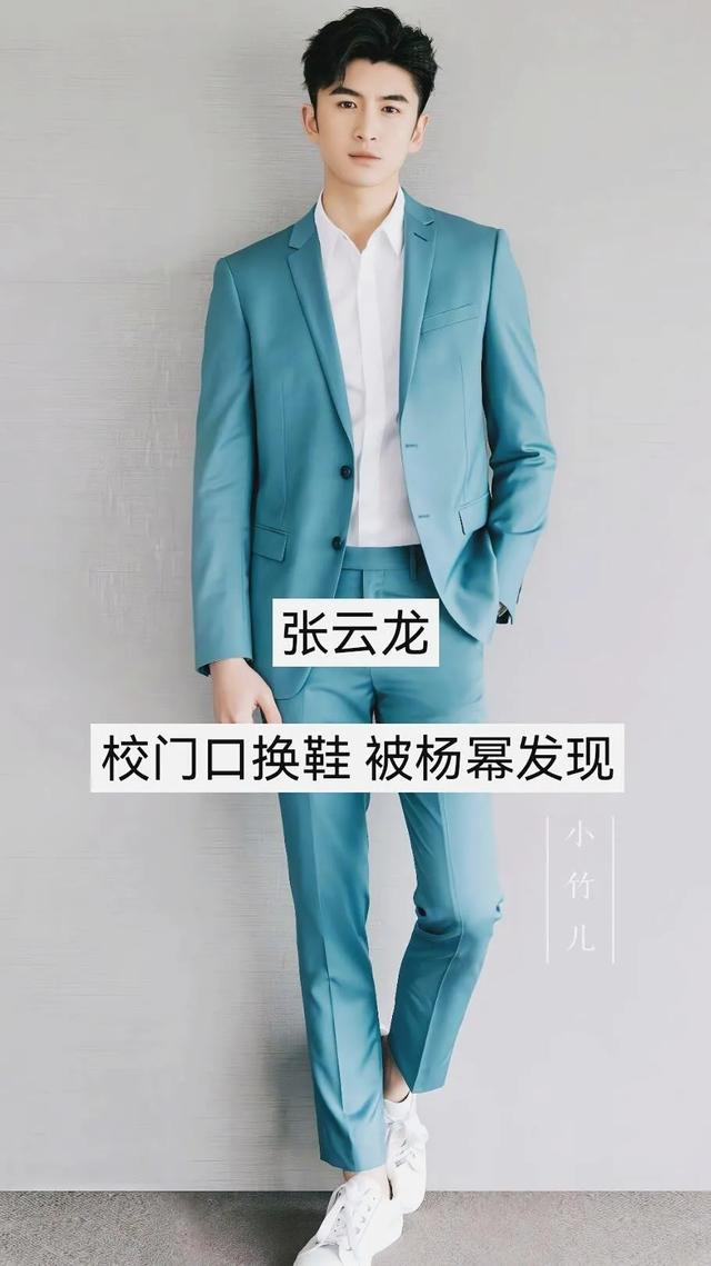 哇塞！这些明星竟是意外闯进娱乐圈的✨-2.jpg