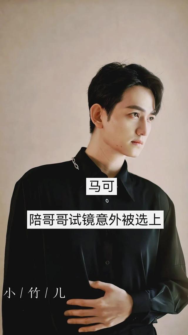 哇塞！这些明星竟是意外闯进娱乐圈的✨-5.jpg