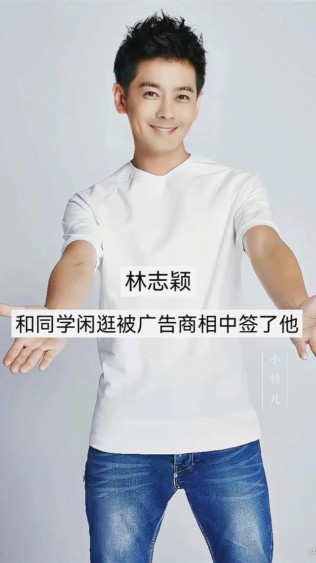 哇塞！这些明星竟是意外闯进娱乐圈的✨-8.jpg