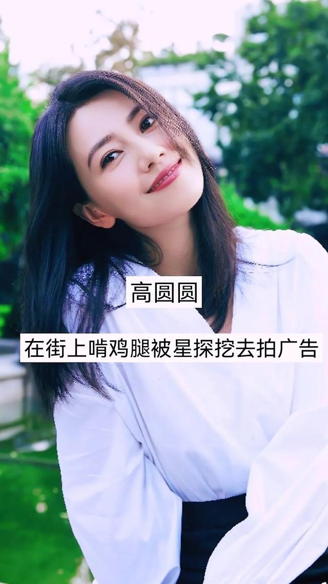 哇塞！这些明星竟是意外闯进娱乐圈的✨-10.jpg