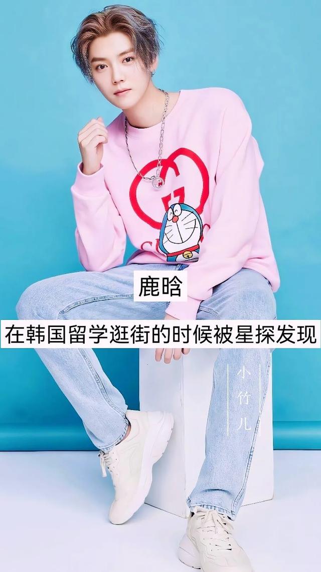 哇塞！这些明星竟是意外闯进娱乐圈的✨-11.jpg