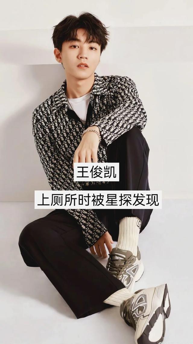 哇塞！这些明星竟是意外闯进娱乐圈的✨-12.jpg