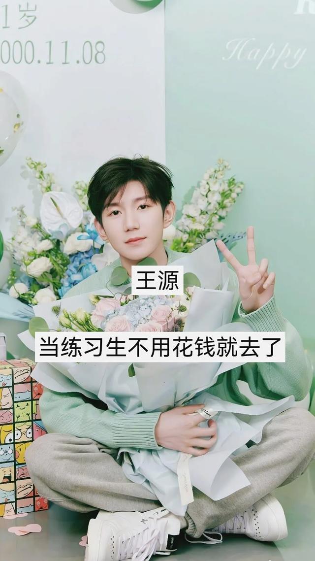 哇塞！这些明星竟是意外闯进娱乐圈的✨-13.jpg