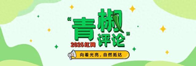 “八冠王”广州队官宣解散：理性看待职业足球“风云变幻”-1.jpg