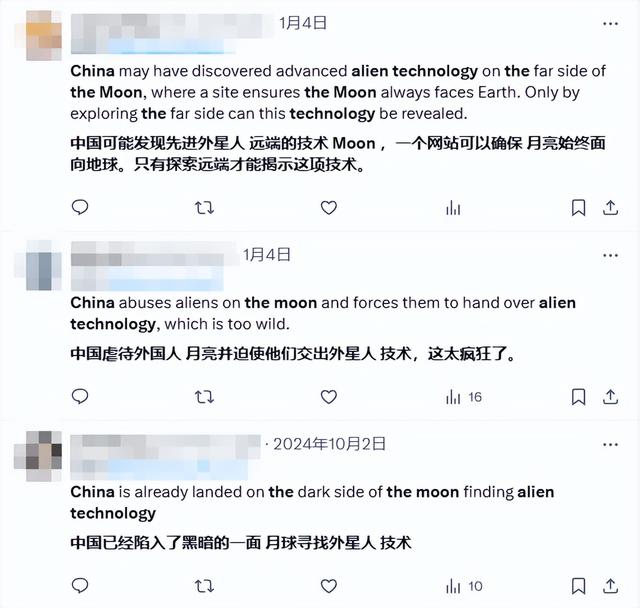 笑死，中国军事科技大爆发，老外怀疑我们在月球背面找到了外星人-4.jpg