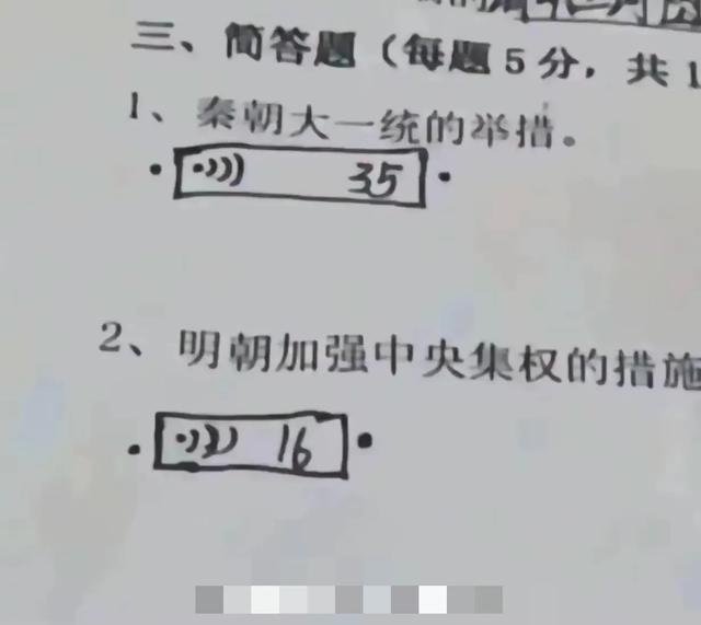 萌娃们究竟能有多搞笑，看完网友的分享后简直笑不活了-7.jpg