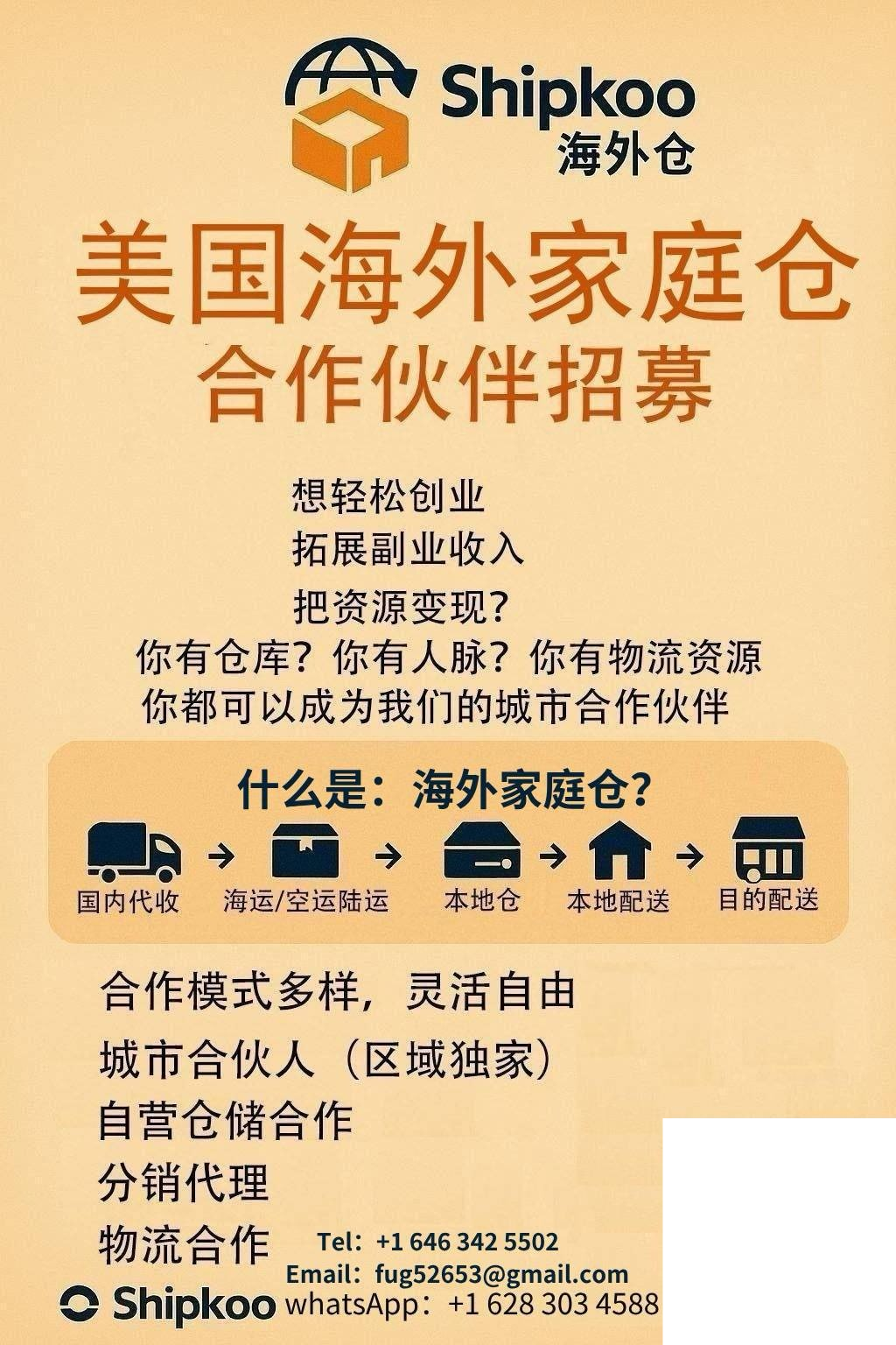 image(1).png