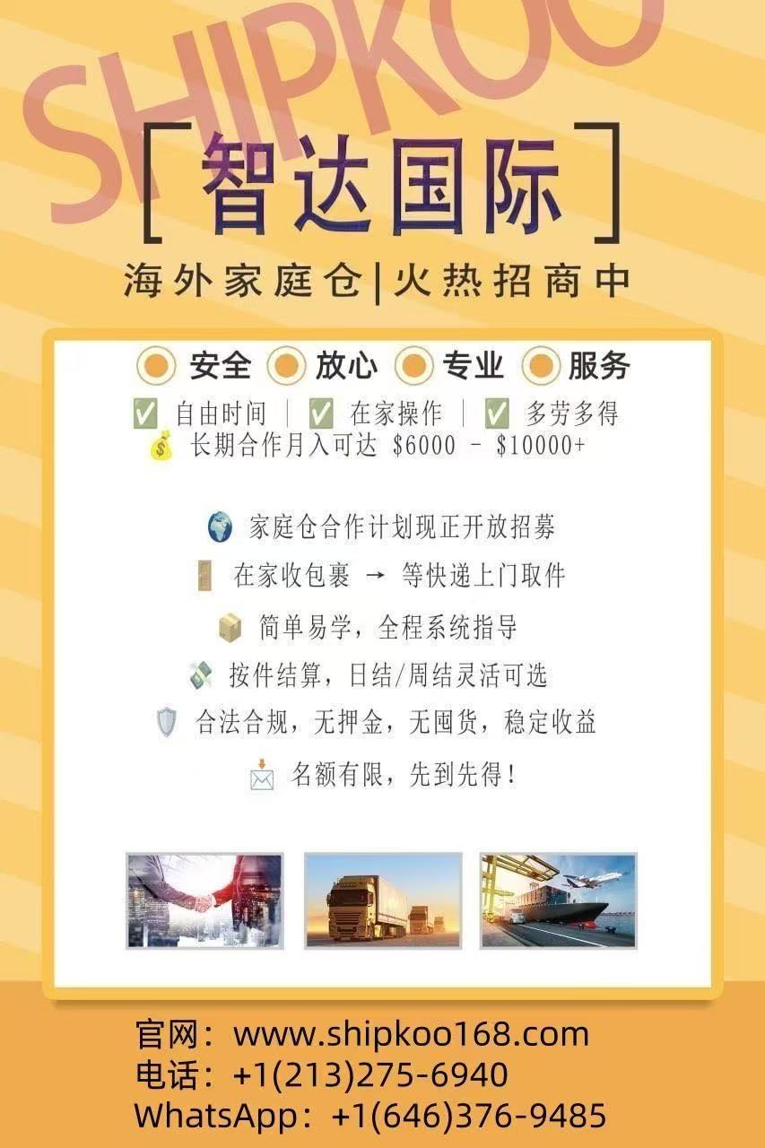 图片_20250609230809.jpg