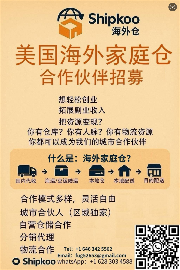 屏幕截图 2025-06-10 183103.png