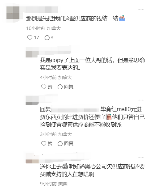 640 (10).png