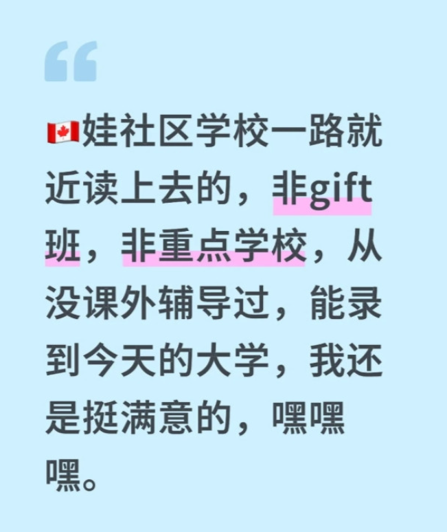 640 (11).png