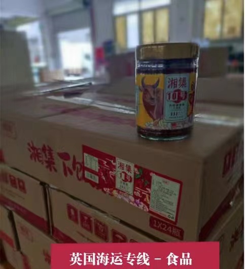 微信图片_202302110312421.jpg