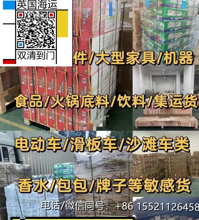 微信图片_202302110312531_副本.jpg