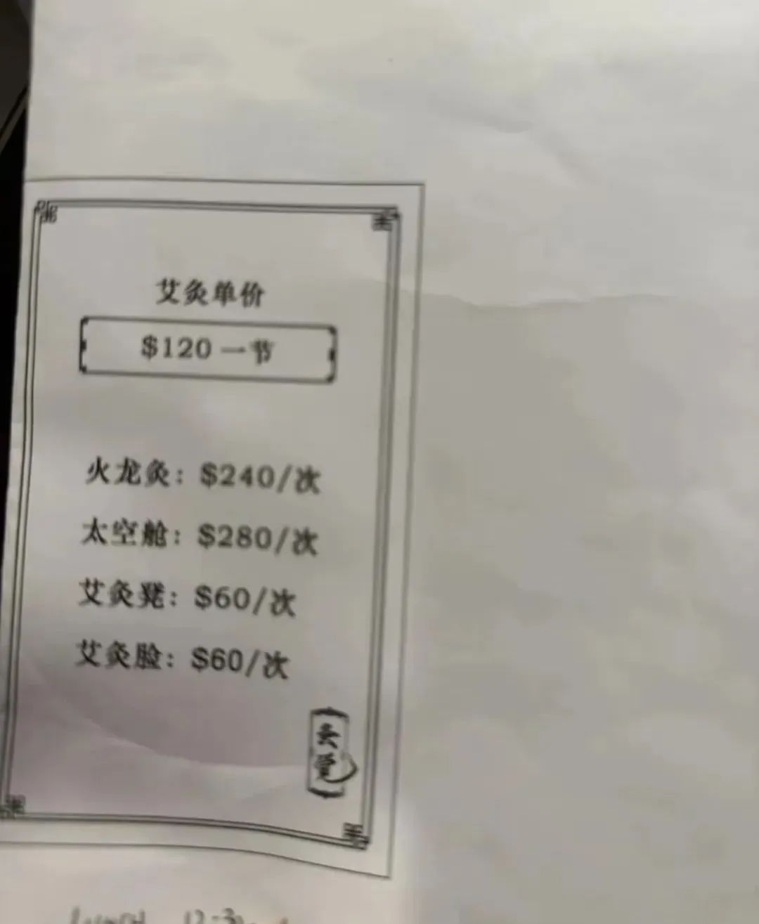 640 (4).jpeg