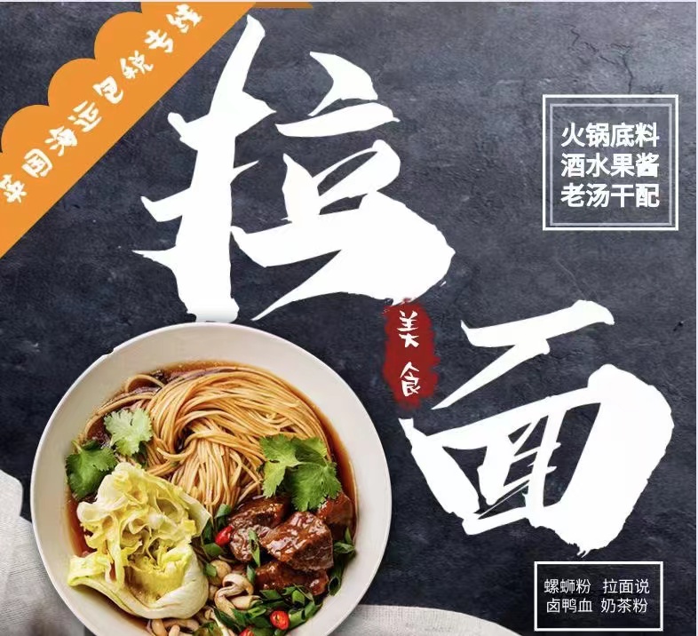 微信图片_20220218162914.jpg
