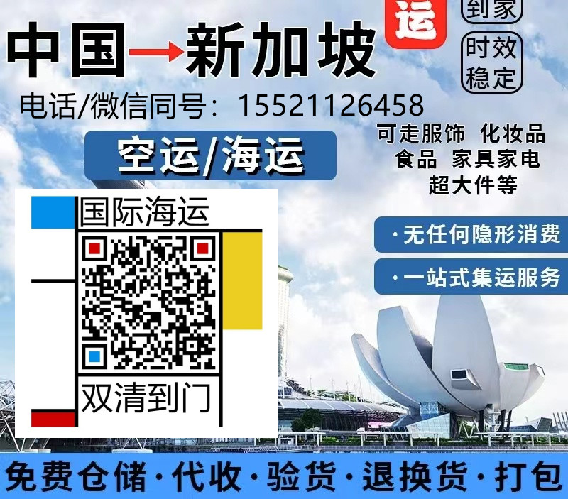 微信图片_202409061747192.jpg