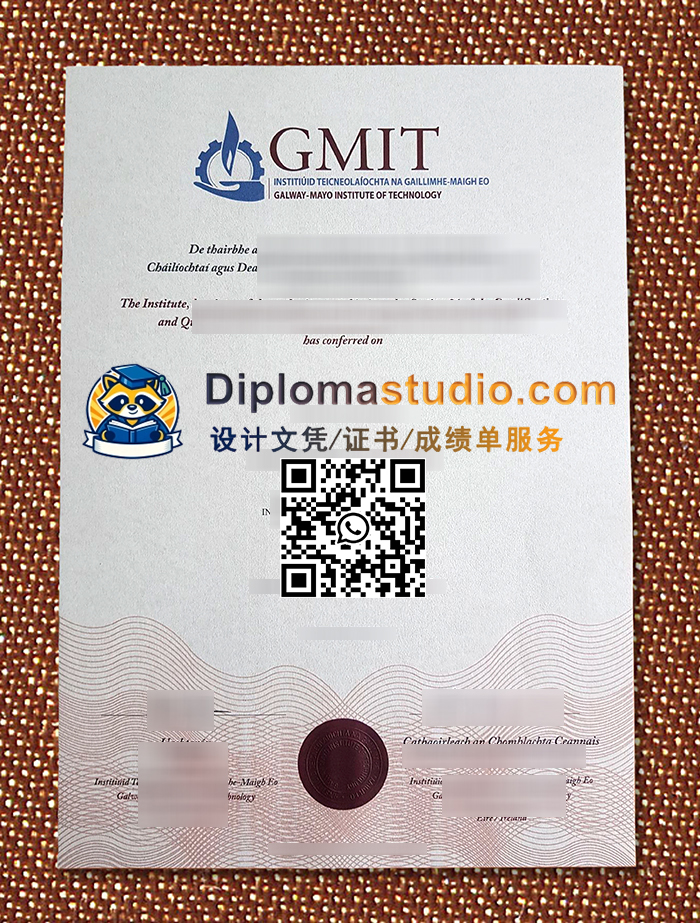 Galway-Mayo-Institute-of-Technology-Diploma-22.jpg