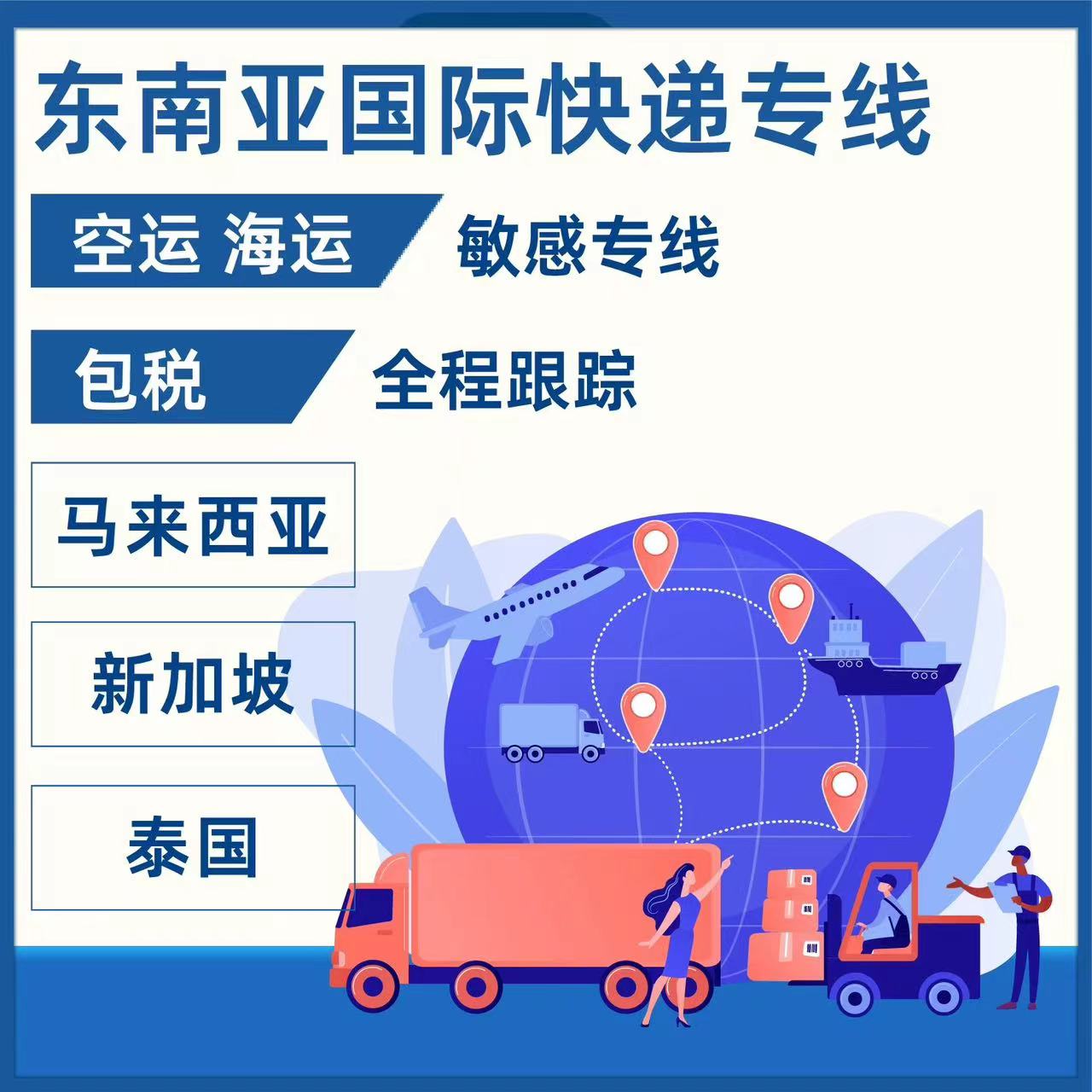 微信图片_202409061747081.jpg